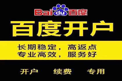 精准投放：信息流广告运营成功案例分享