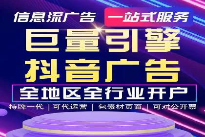 知乎平台信息流广告的投放趋势及经典案例