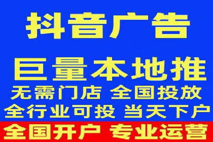 百度广告推广的创意广告形式探索