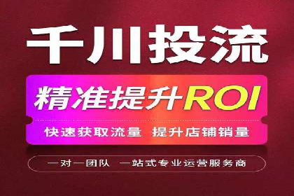 成功SEM竞价员的日常：案例与经验分享